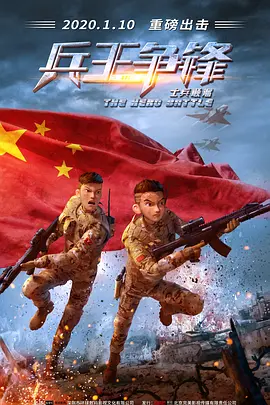 中文字幕亚洲欧美一区